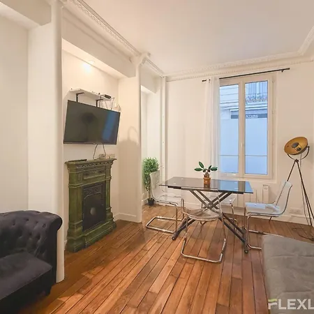 Charming In Sorbonne Bercy Bois De Vincennes Дом отдыха *