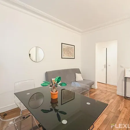 Charming In Sorbonne Bercy Bois De Vincennes * Париж